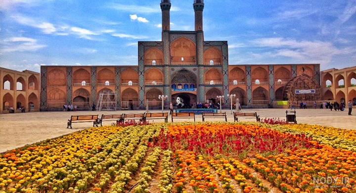 عکس امیر چخماق یزد