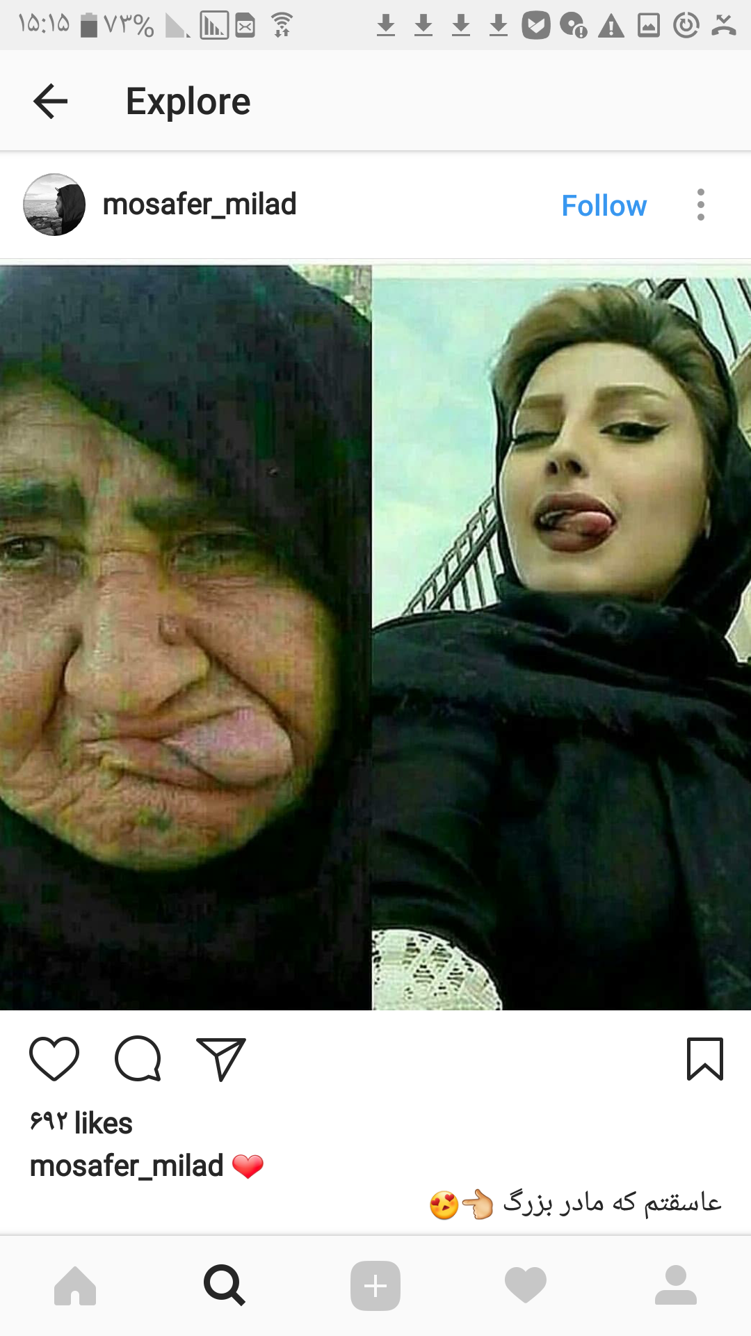 عکس خنده دار نی نی