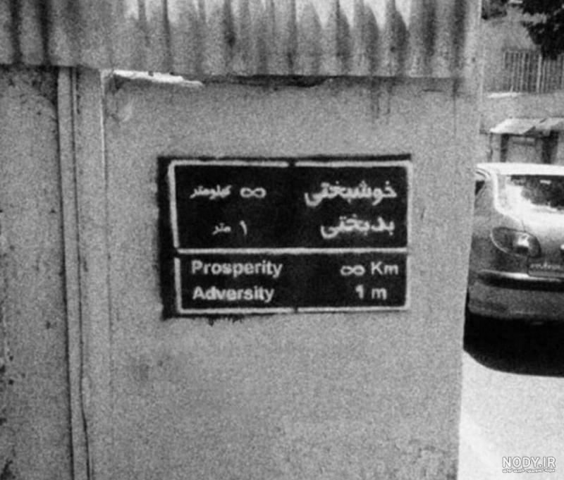 عکس دپ بدون متن