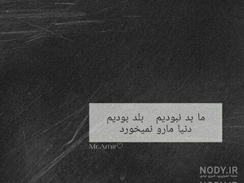 عکس دپ شاخ دخترونه اینستا