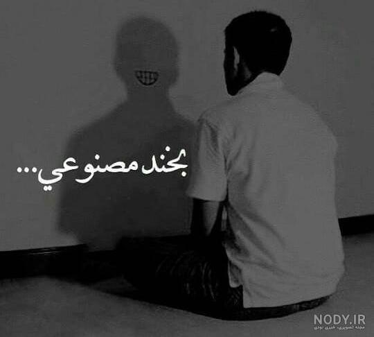 عکس دپ شاخ دخترونه اینستا