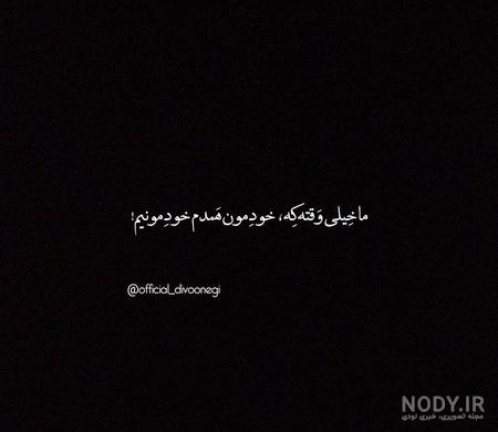 عکس دپ شاخ دخترونه بدون متن