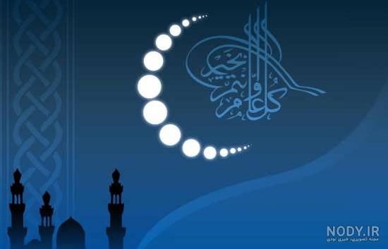 عکس ساده ماه رمضان