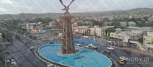 عکس شاهین دژ آذربایجان غربی عکس شاهین دژ آذربایجان غربی