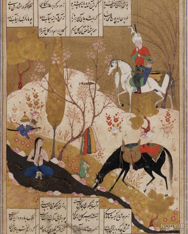 عکس شیرین و خسرو