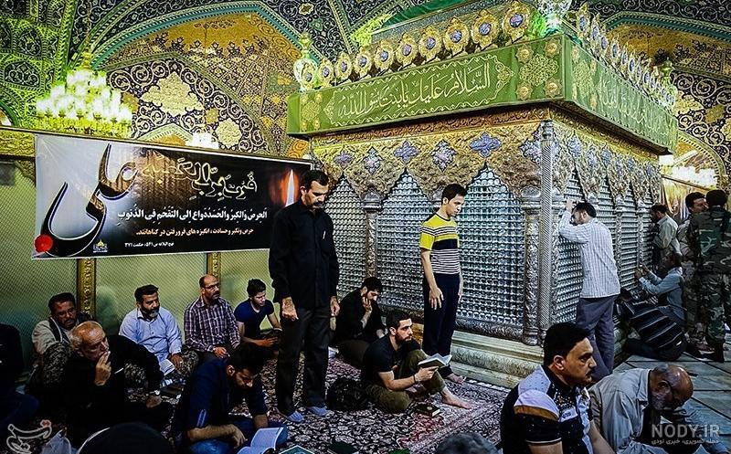 عکس قبر رقیه