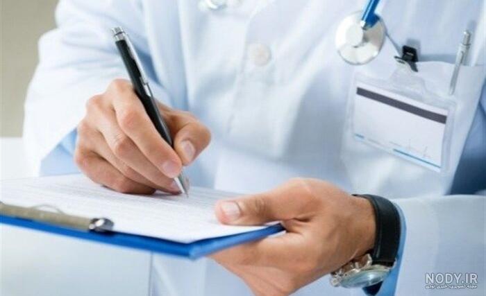 عکس لباس پزشکی دخترونه برای پروفایل عکس لباس پزشکی دخترونه برای پروفایل
