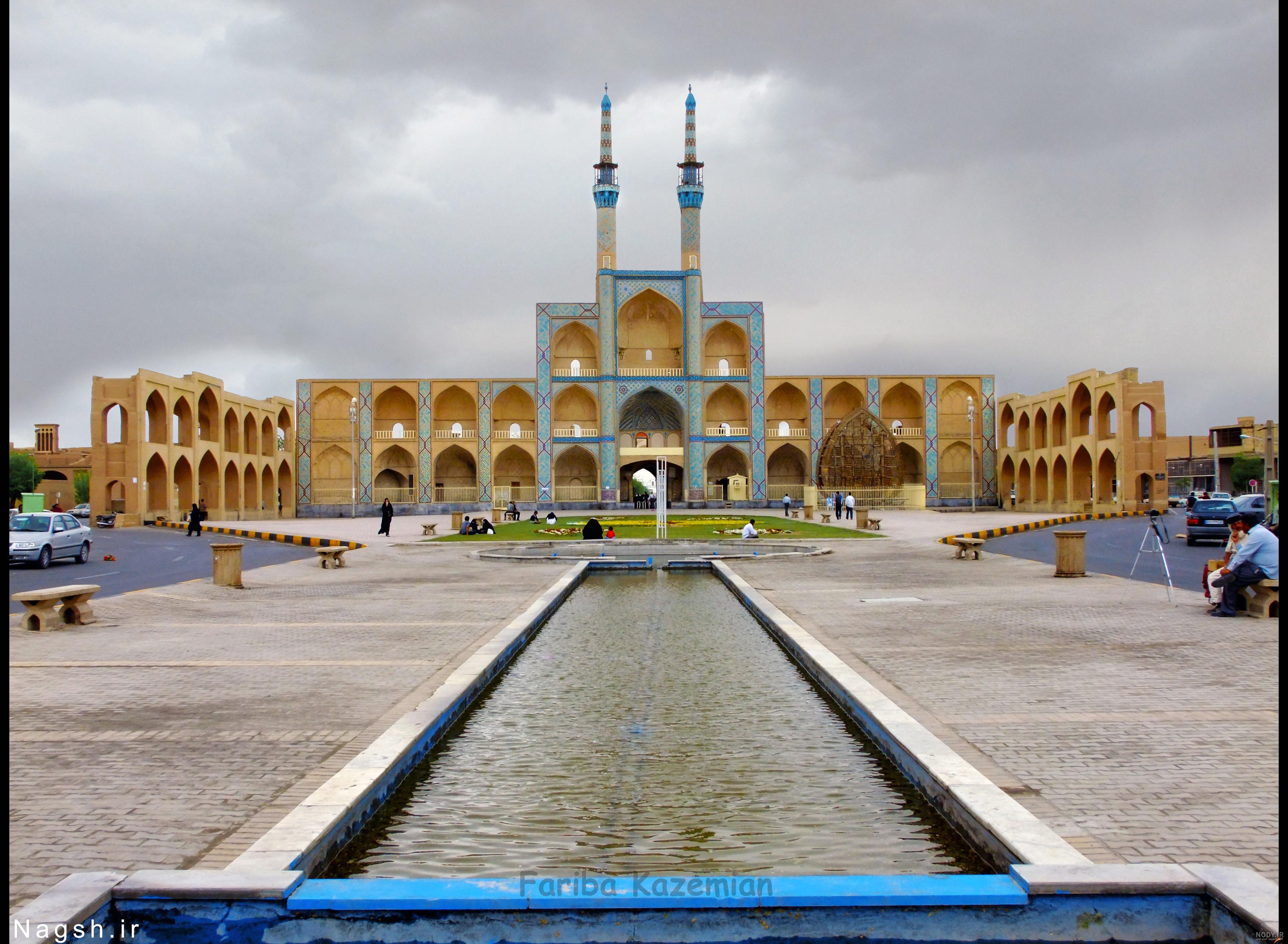 عکس میدان امیر چخماق