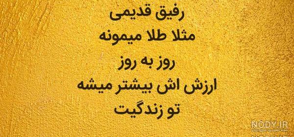عکس نوشته خواهرم دوستت دارم عکس نوشته خواهرم دوستت دارم