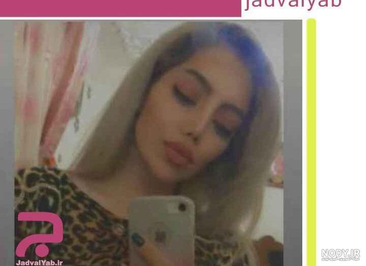 عکس های ریحانه عامری در لباس عروس عکس های ریحانه عامری در لباس عروس