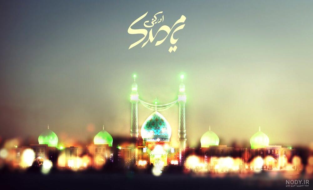 عکس های زیبا از امام زمان عکس های زیبا از امام زمان