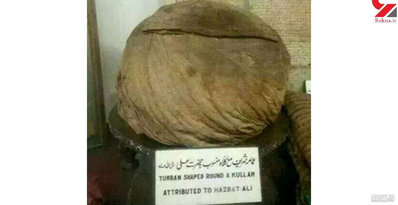 عکس واقعی 12 امام