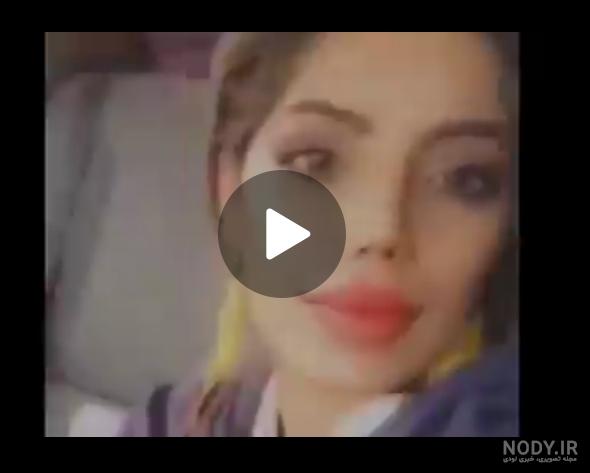 عکس پدر ریحانه عامری عکس پدر ریحانه عامری