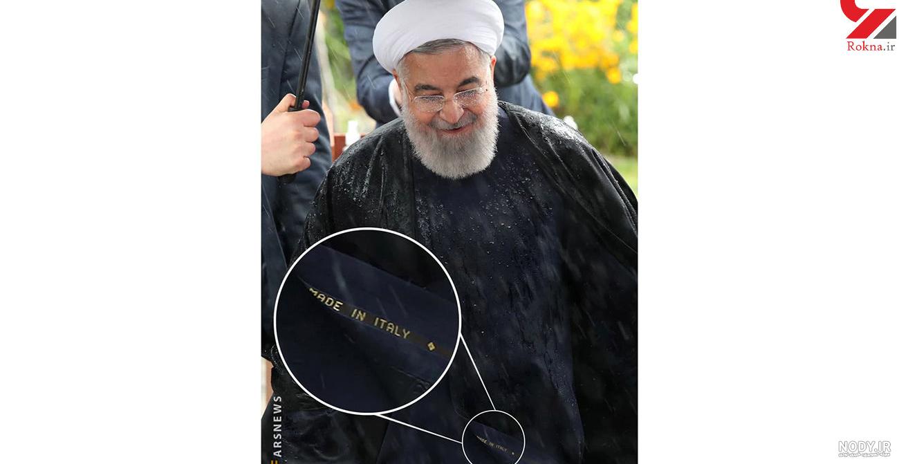 عکس پسر حسن روحانی عکس پسر حسن روحانی