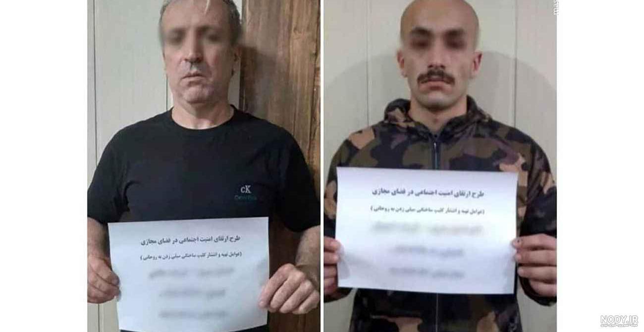 عکس پسر روحانی که خودکشی کرده عکس پسر روحانی که خودکشی کرده