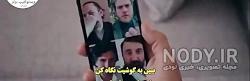 عکس یاماچ برای پروفایل با تفنگ عکس یاماچ برای پروفایل با تفنگ