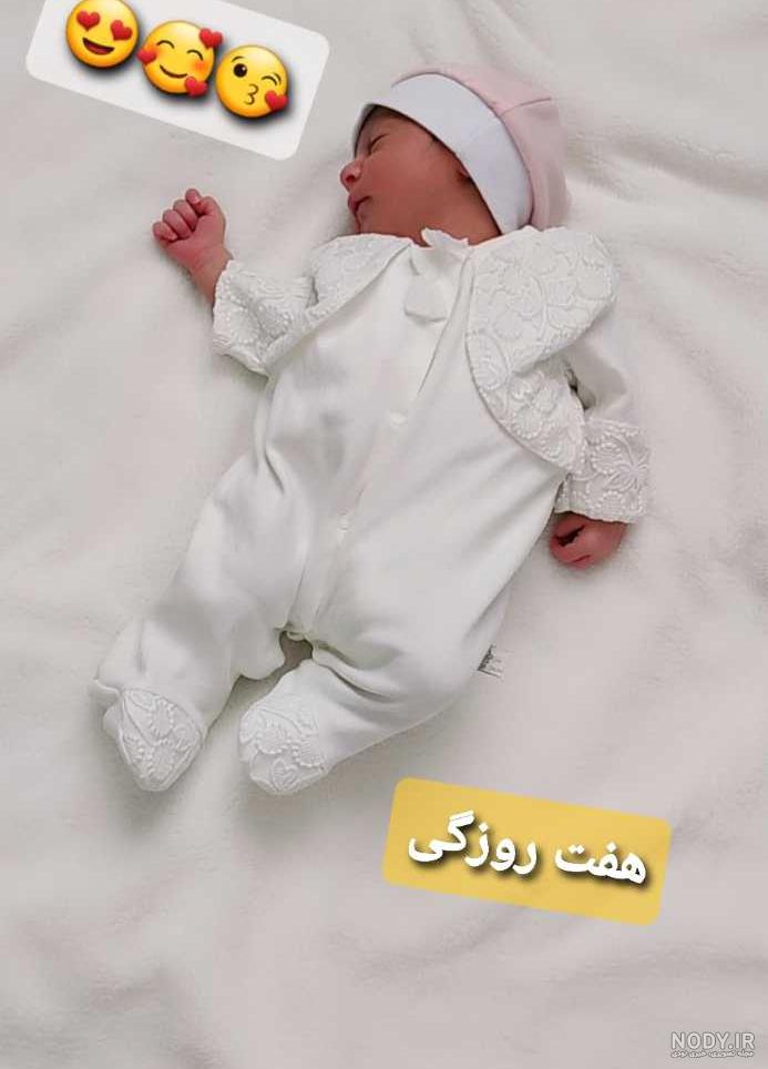 عکس یسنا قاسمی
