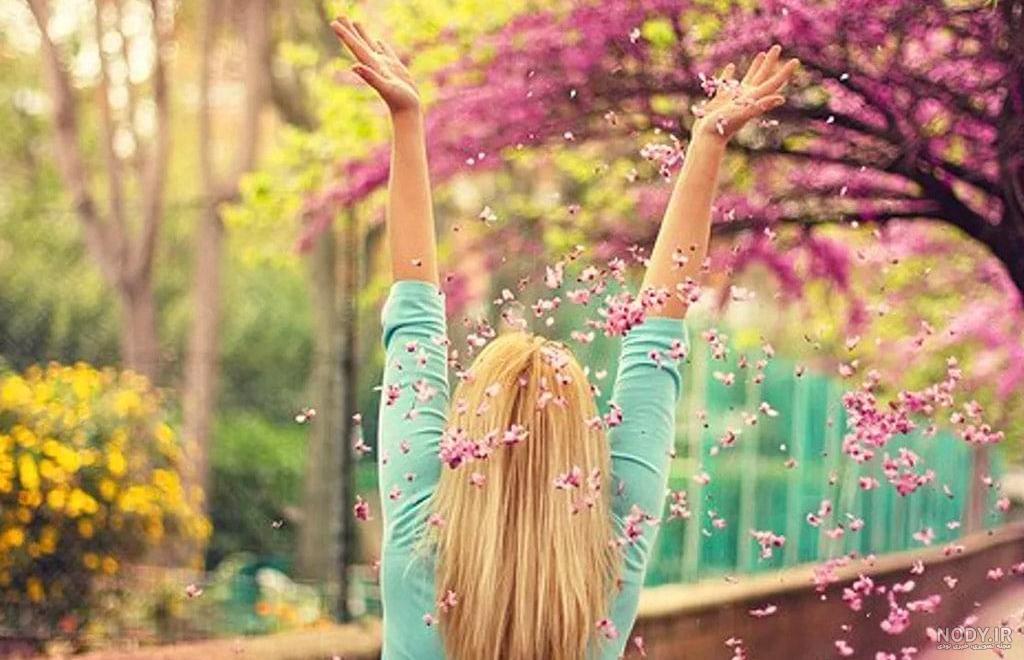 عکسهای خوشگل بهاری عکسهای خوشگل بهاری