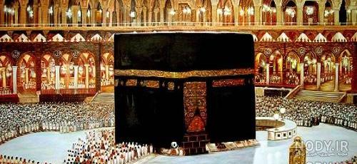 قبر داخل کعبه قبر داخل کعبه
