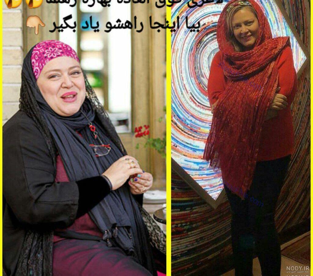 قبل و بعد لاغری ایرانی قبل و بعد لاغری ایرانی