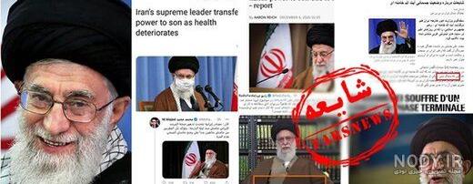 محمدرضا رهبری و مهشید جوادی