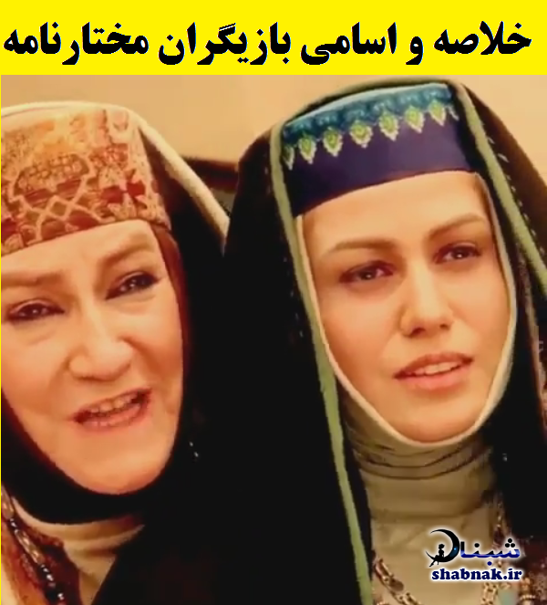مرثیه خانم بحرانی مرثیه خانم بحرانی