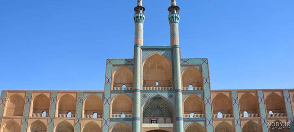 مقاله امیر چخماق یزد