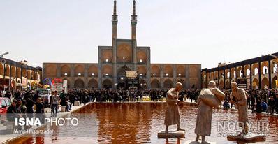 مقاله امیر چخماق یزد