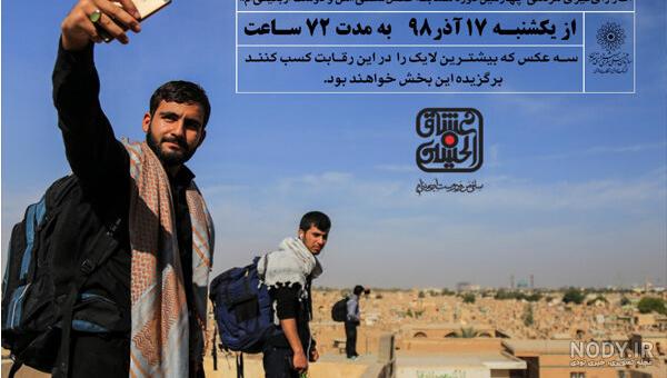 نصب برنامه ی ulike نصب برنامه ی ulike