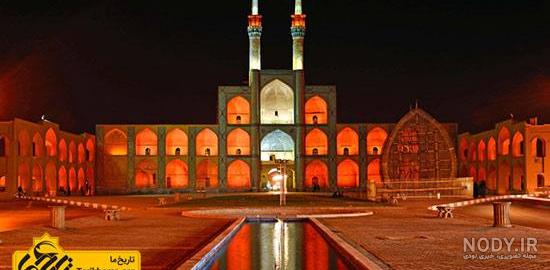 نقاشی امیر چخماق یزد