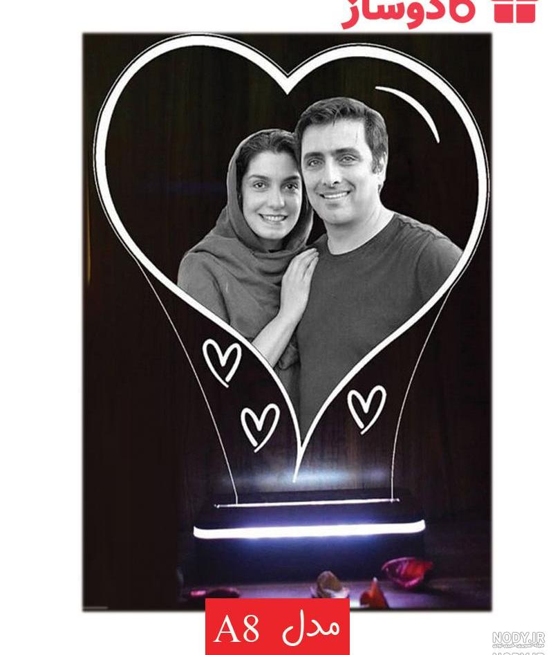 هديه براي استاد مرد هديه براي استاد مرد