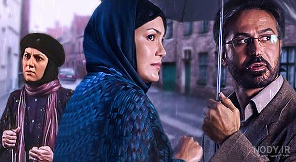 همسر محسن یگانه اینستاگرام