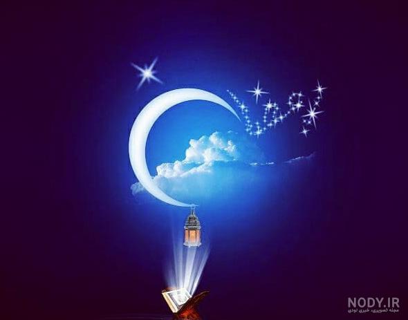 والپیپر ماه رمضان با کیفیت بالا والپیپر ماه رمضان با کیفیت بالا