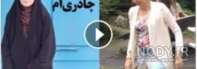 واکنش فرزاد حسنی به عکس بی حجاب آزاده نامداری