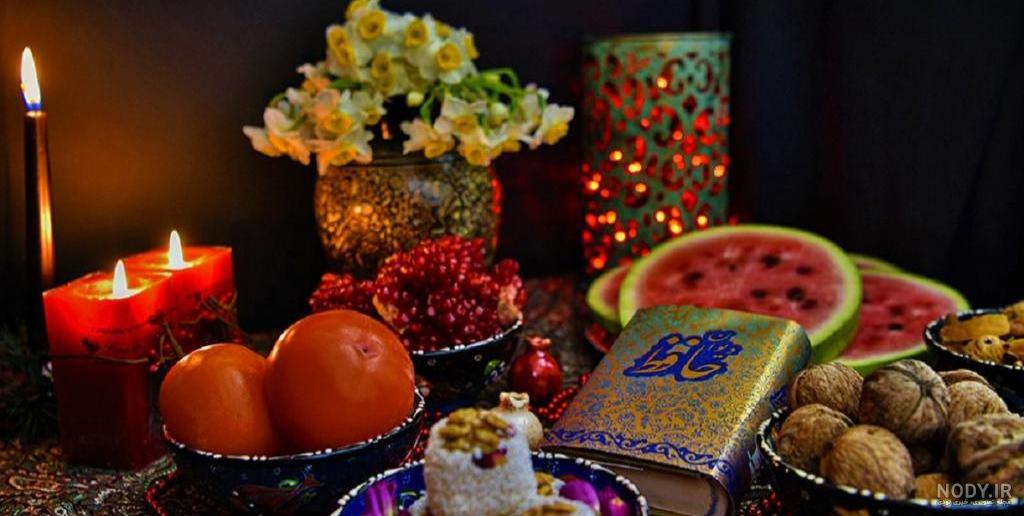 پروفایل شب یلدا اینستاگرام پروفایل شب یلدا اینستاگرام