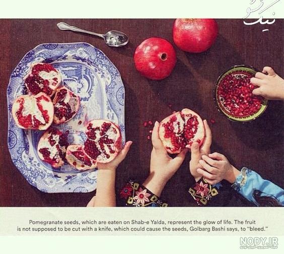 ژست عکاسی با انار