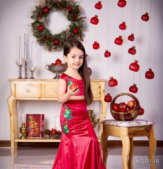 ژست عکس شب یلدا عاشقانه