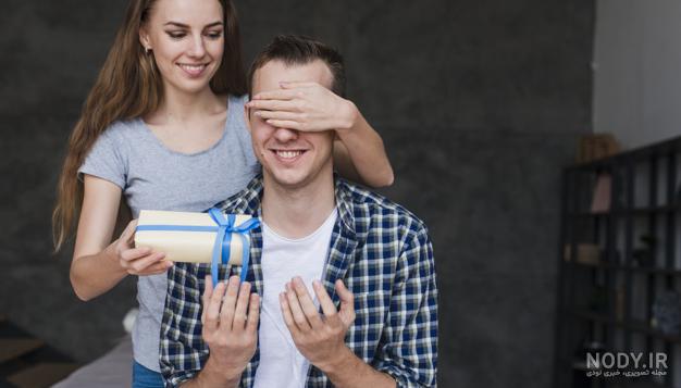 کادو تولد برای شوهرم چی بخرم کادو تولد برای شوهرم چی بخرم