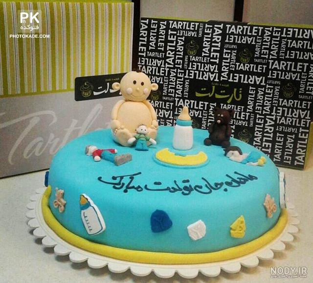 کیک تولد بچه گانه بدون فوندانت