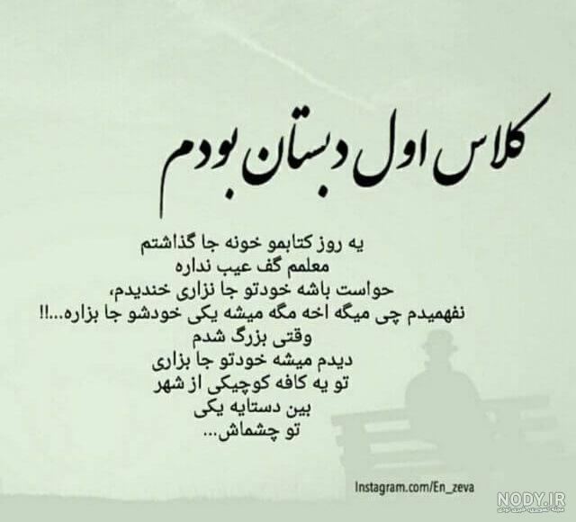 گالری عکس غمگین