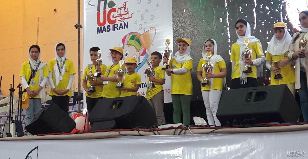 یسرا سلیمانی