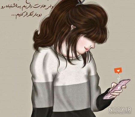 بهترین عکس دخترانه بهترین عکس دخترانه