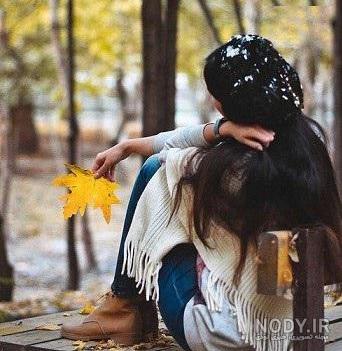 عکس خیلی قشنگ دخترونه برا پروفایل