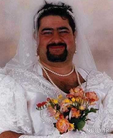 عکس عروس خنده دار