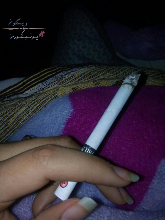 عکس فیک دخترونه شاخ با سیگار عکس فیک دخترونه شاخ با سیگار