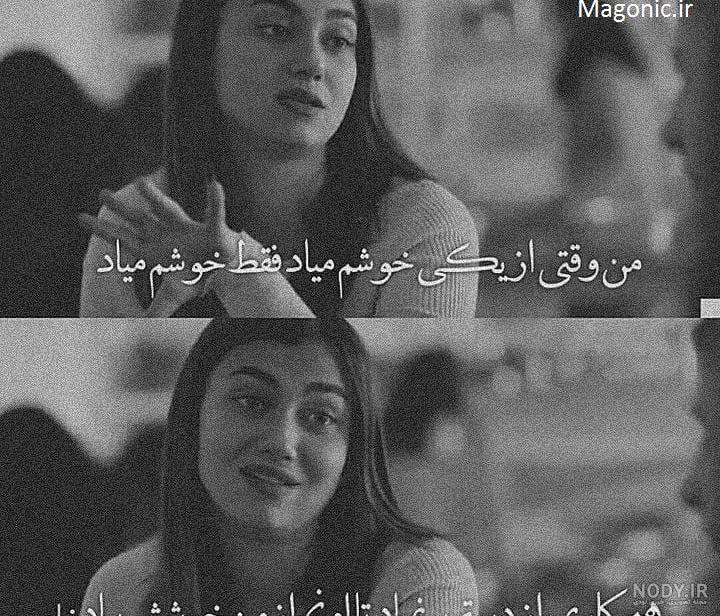 پروف دخترونه خاص لاکچری پروف دخترونه خاص لاکچری