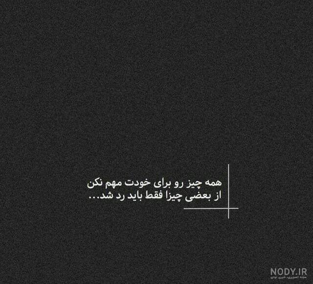 پروف دخترونه سنگین بدون متن پروف دخترونه سنگین بدون متن