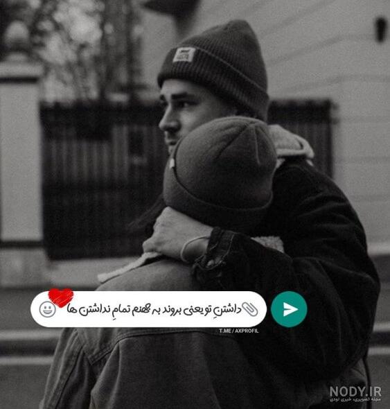 پروف زیبا دخترونه فیک پروف زیبا دخترونه فیک