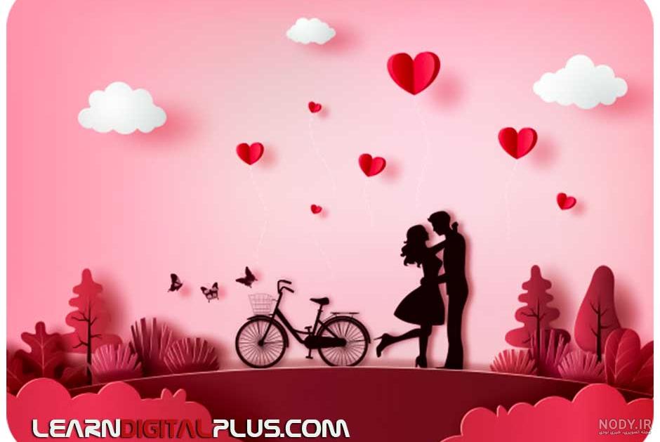 پروفایل آرامش میخوام