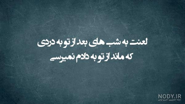 گیف تولدت مبارک رضا جان